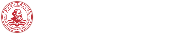 0638太阳集团官网